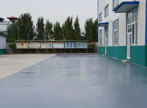 黔南彩色路面喷涂翻新的材料对冬季